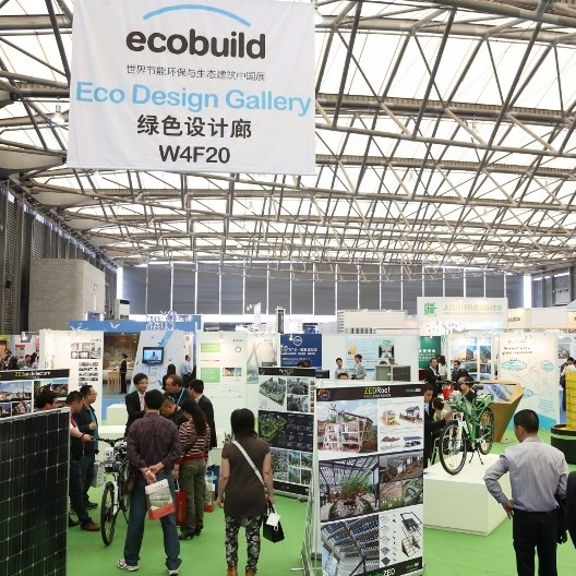 Inaugural Ecobuild China hailed a success