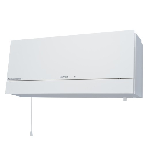 Lossnay units offer easy to install single room heat recovery ventilation