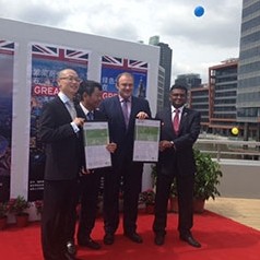 New landmark development in Shanghai achieves BREEAM rating